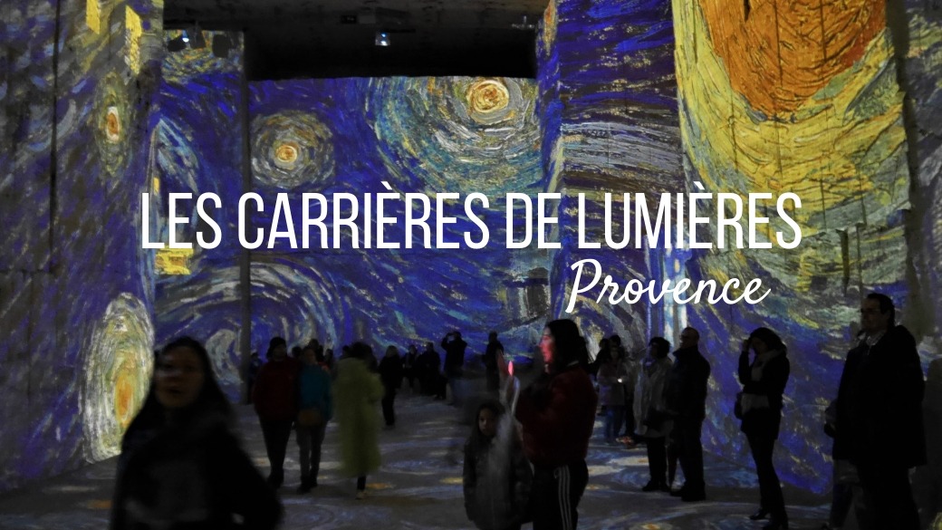 Carrières des Lumières